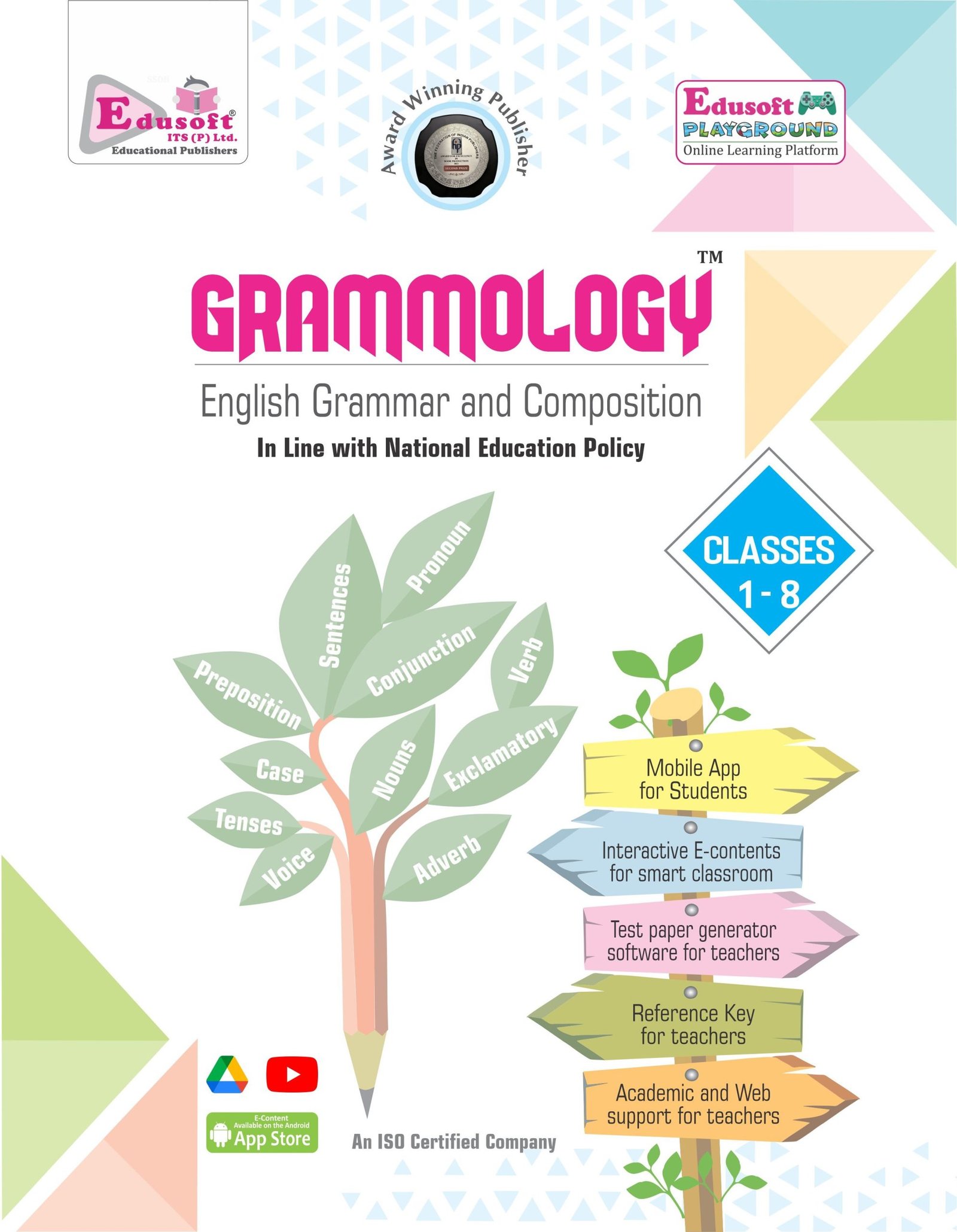 GRAMMOLOGY (English Grammar and Composition)