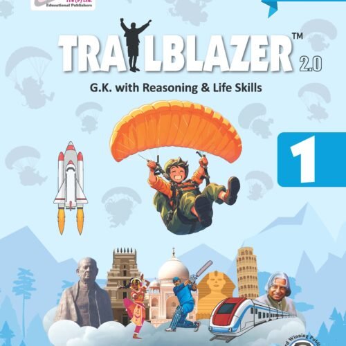 TRAILBLAZER 2.0