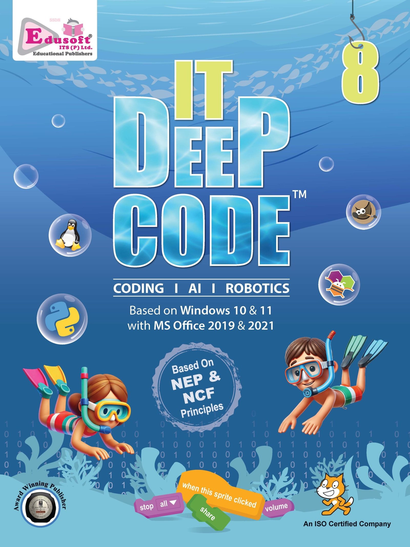 IT deep Code_cover_Page_3