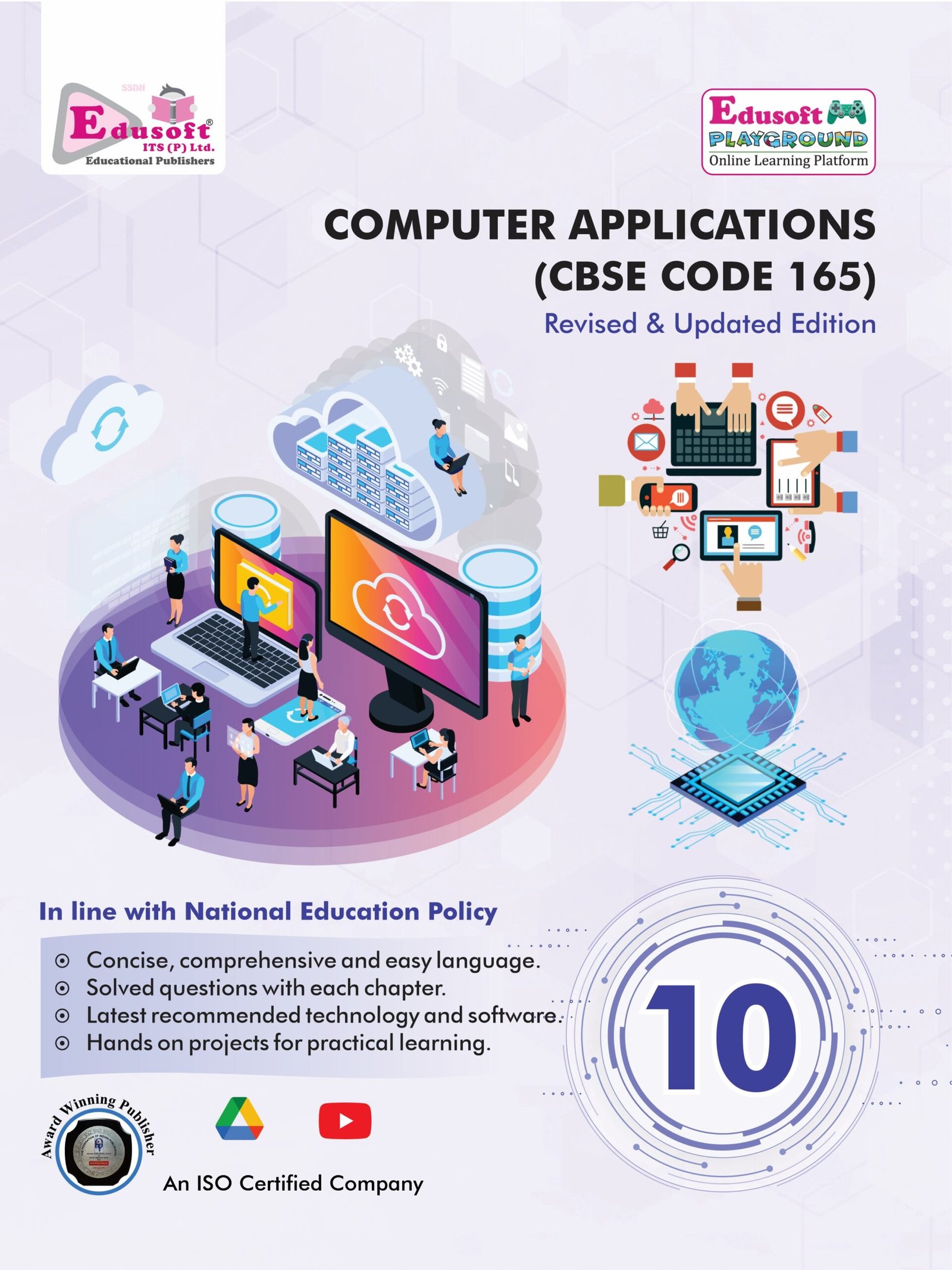Revd. New 165 Class 10th