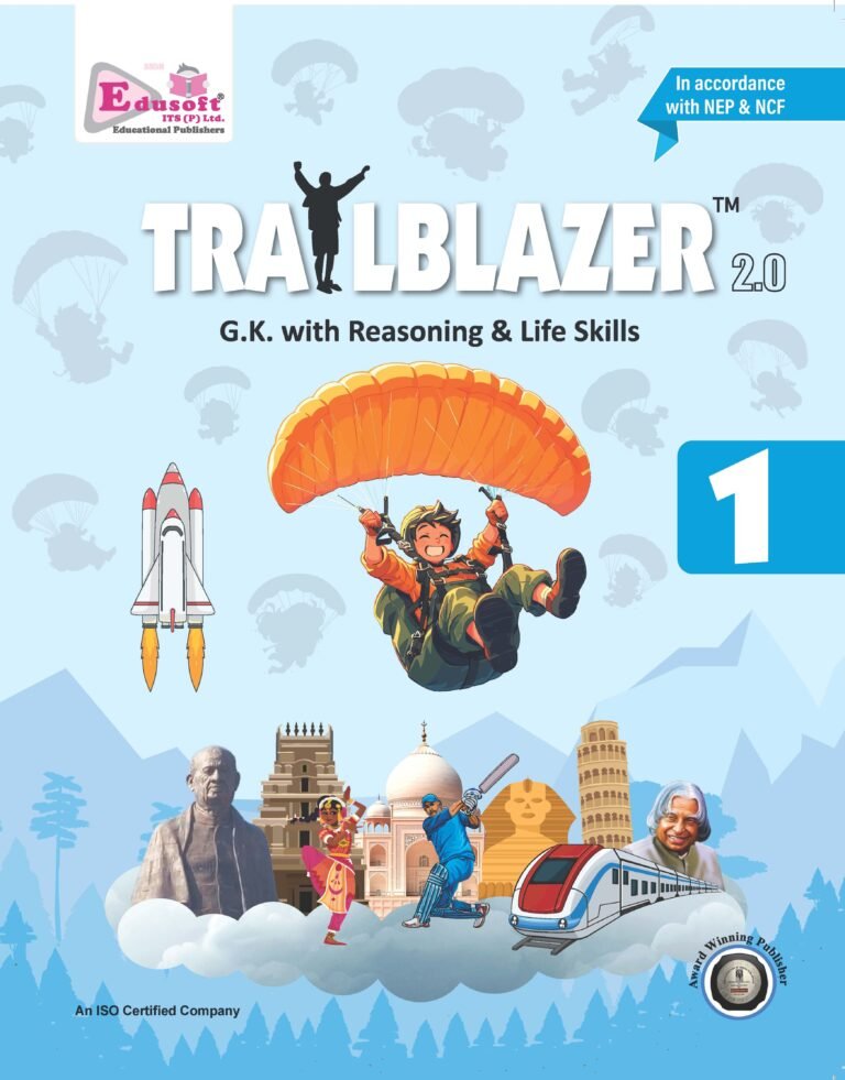 Trailblazer 2.0