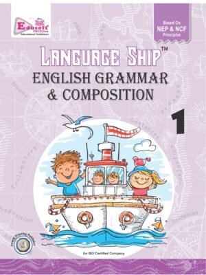 Language Ship