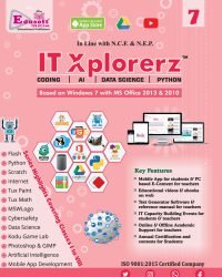 IT Xplorerz Class 7